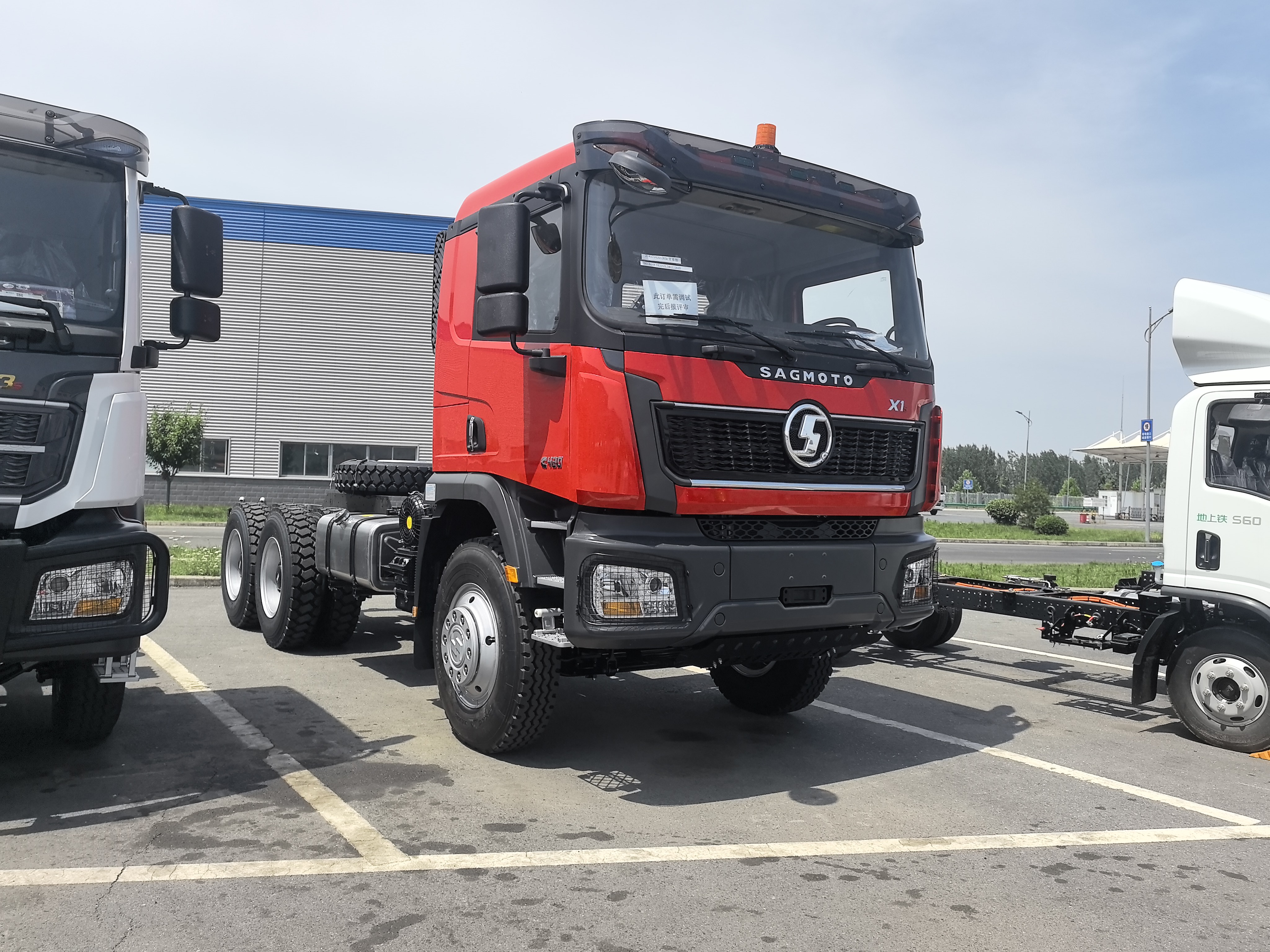 SAGMOTO X1s Dump Truck